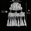 Adornos de plata Miao Guizhou Qiandongnan adornos de aluminio Miao adornos de estilo étnico ropa de minorías étnicas accesorios diy 1