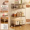 Estante de Almacenamiento de Cocina Estilo Tronco para Condimentos Horno de Microondas Horno Estante de Almacenamiento para Snacks Estante de Pie de Múltiples Niveles para Almacenamiento de Ollas