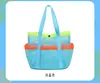 Bolsa de Praia de Verão Bolsa de Armazenamento Infantil Bolsa de Armazenamento para Praia e Natação Bolsa de Praia Litorânea Bolsa de Rede Férias Multi-Bolsos