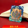 Núcleo de Pintura Thangka Pintado à Mão Sem Embelezamento Dourado, Pingente da Montanha Wutai, Signo de Serpente, Colar Tridimensional Dainichi Amitabha Atacado