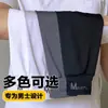 Verão Masculino Reta Seda de Gelo Proteção Solar Etiqueta M Mangas de Gelo Mangas de Braço Estendidas Oversize Luvas de Ciclismo Protetores de Braço para Viagem