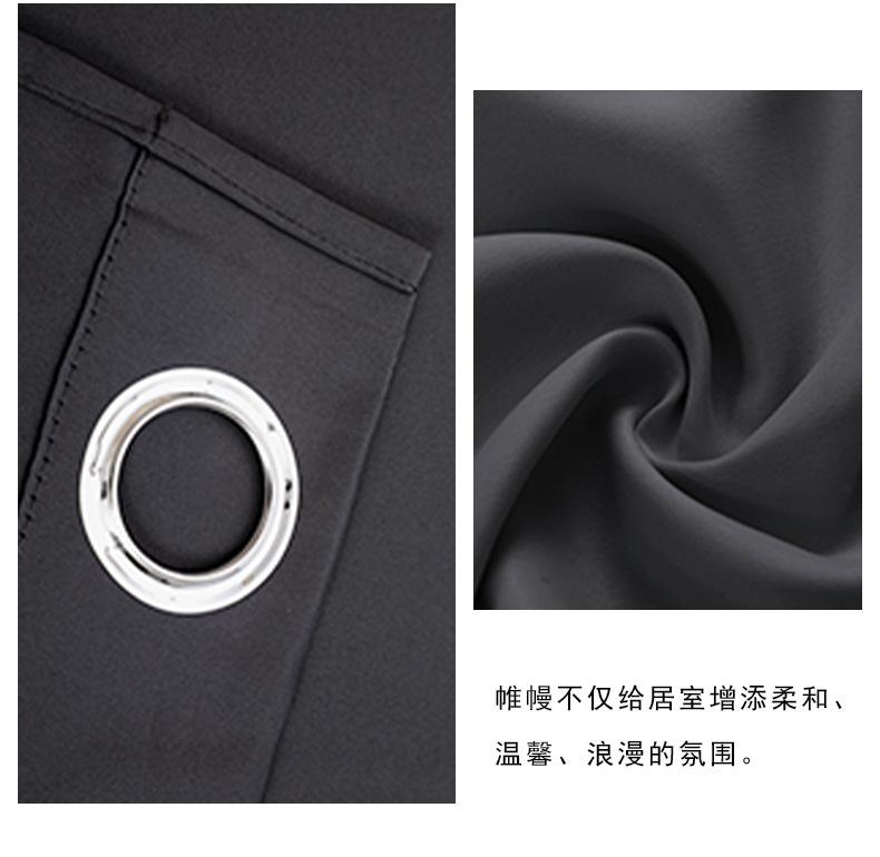 高精密打孔帷幔_12