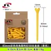 Fabricante Buddha Power Tee de Golf de Venta Caliente Transfronterizo con Tapa de Flor de Cuatro Esquinas, Tee de Material Plástico ABS