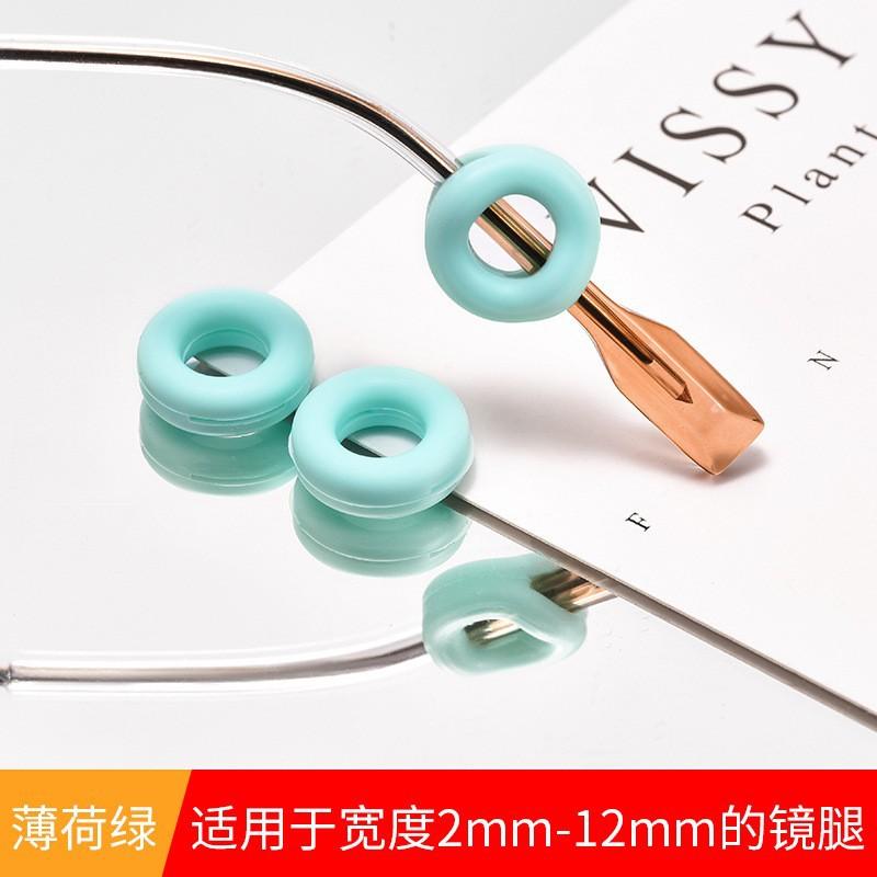 薄荷绿