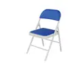 Cadeira dobrável para casa, cadeira de jantar, banquinho para quarto de aluguel, dormitório, estudante universitário, assento confortável para longas permanências, encosto, cadeira portátil