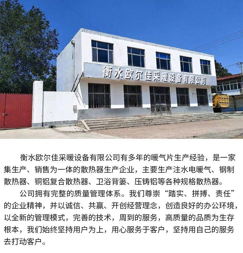 压铸铝_01.jpg