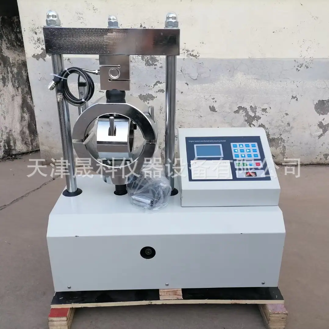 马歇尔稳定度试验仪 (11)