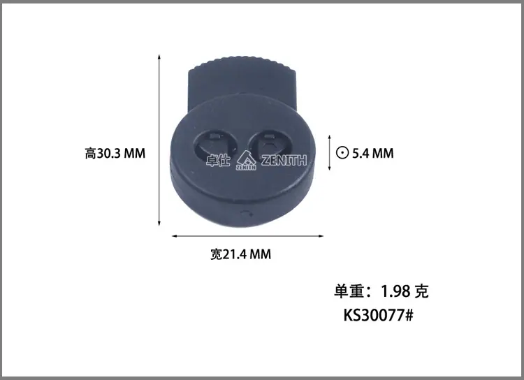 KS30078详情页_09.jpg