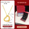 Collar de Oro con Concha de Agua Colgante de Oro Puro Oro Puro 999 Trébol de Cuatro Hojas Regalo de Oro Promoción de la Industria de la Belleza y Atracción de Clientes Recuerdo