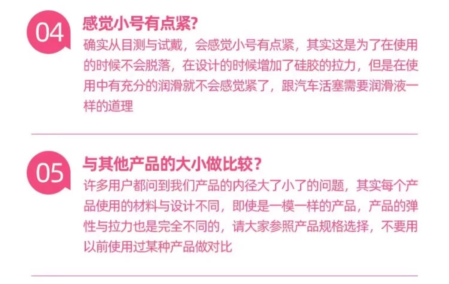 详情图07.jpg