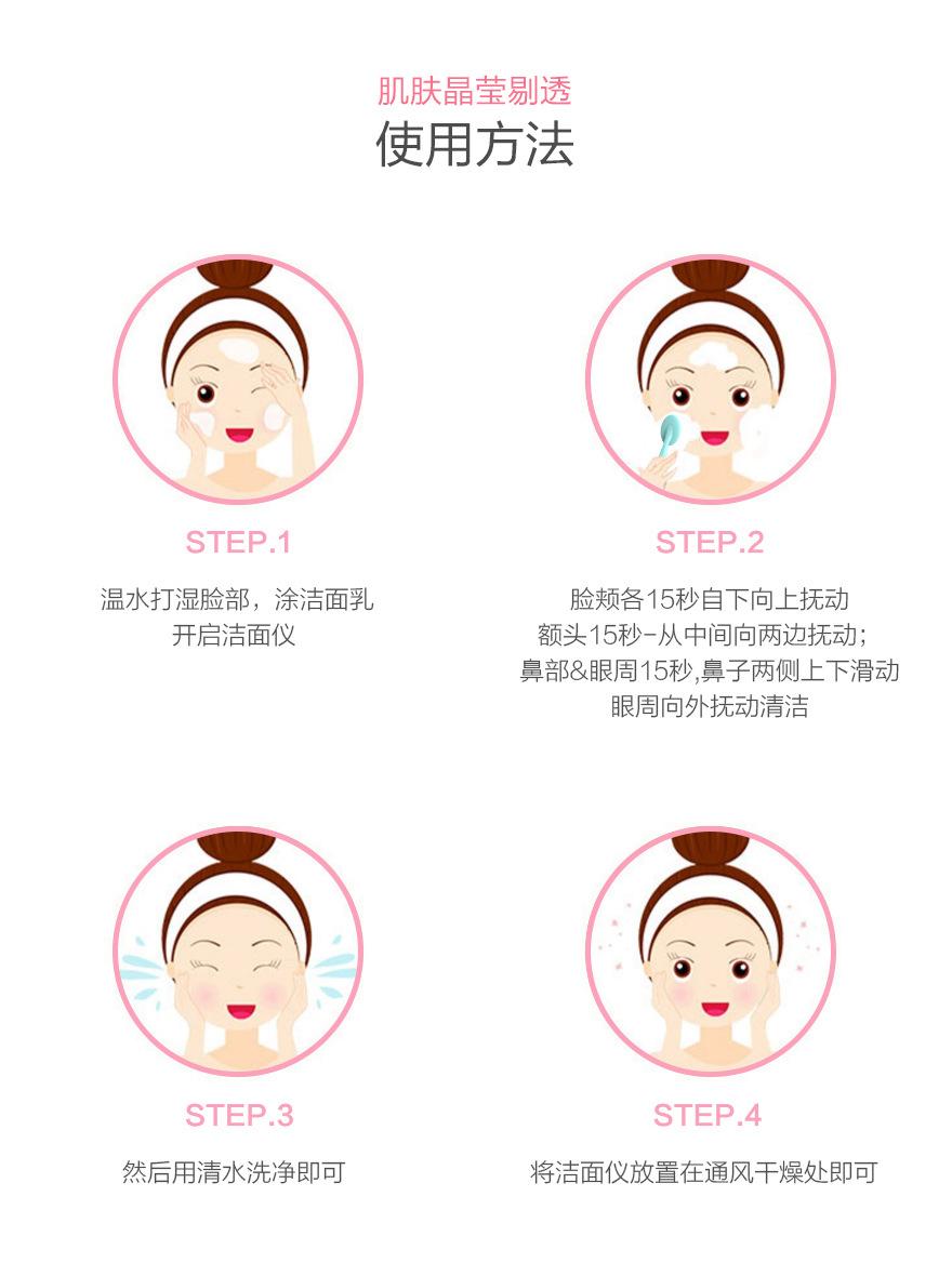 未标题-1-拷贝_18.jpg
