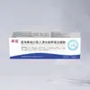 [Envío Directo] Gel de Colágeno Humano Recombinante Tipo III Ordinario para Quemaduras y Escaldaduras