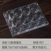 Fabricante en stock bandeja de huevos mascota plástico transparente huevo de pato huevo de codorniz caja de embalaje especificaciones múltiples juego de 4 a 30 piezas según sea necesario