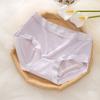 Roupa Íntima Sem Costura para Mulheres no Verão, Seda Gelada Ultrafina e Sedosa, Algodão Puro, Forro Antibacteriano, Cintura Média, Respirável, Tanga Sexy Mascarada para Mulheres