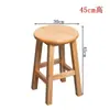 Taburete Redondo de Madera Maciza para Uso en Casa, Taburete Redondo Retro Comercial Duradero Estilo Chino, Taburete de Barra Reforzado para Adultos