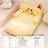 Sofá Cama para Mascotas Primavera/Verano 2026 Estrella de Dibujos Animados Elefante Cama para Perros Extraíble y Lavable Transpirable y Fresca Cama para Perros para Todas las Estaciones Cama para Gatos