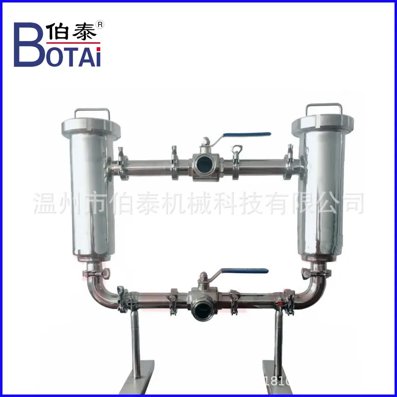 双联过滤器2.jpg
