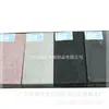 Foshan Shunde 200*100*50 Imitación Rojo Fushou Terrazo Cemento Prefabricado Imitación Granito Ladrillo para Pavimento