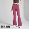 Calça Flare Micro Tubarão Feminina Roupa Exterior 2026 Nova Outono/Inverno Aveludada Espessada Cintura Alta Levanta Bumbum Camada Base Calça Flare para Yoga