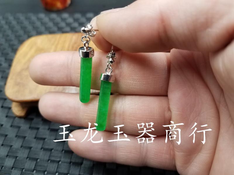 20190322_233444.jpg