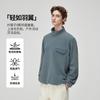 Jaqueta de Lã Outono e Inverno ao Ar Livre Pulôver Tendência Quente Moletom de Lã Polar Jaqueta de Lã de Cordeiro Fashionável Forro