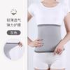 Para Uso Personal, Refrigeración de Verano, Cinturón Lumbar Elástico de Algodón Ligero y Transpirable, Cinturón Delgado para Mujeres Embarazadas para Proteger el Útero y Proteger el Vientre