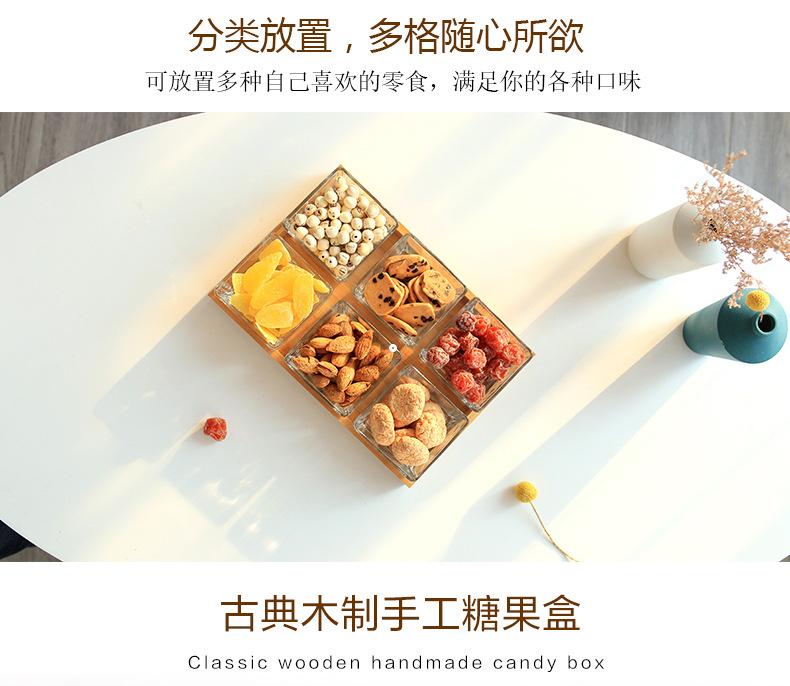 玻璃零食盒_05