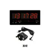 Reloj Electrónico con Pantalla Digital Grande, Reloj de Pared para Dormitorio y Estudio, Reloj con Calendario Perpetuo, Reloj de Pared Montado en Pared con Pantalla LED Grande y Números Rojos