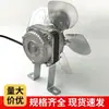 Congelador, gabinete de cocina, de cuatro puertas, de seis puertas, de tapa plana, superficie de trabajo, ventilador de refrigerador, motor, motor de gabinete de pedidos, radiador