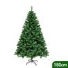 Árbol de Navidad Encriptado Transfronterizo Ventas Directas de Fábrica Navidad Artificial Mini 1.68m Árbol de Agujas de Pino Suministros de Decoración