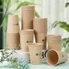 Copos de Papel Qixin L19207 Fibra de Bambu Cor Natural Tamanho Grande 270ml Pacote com 50 Marrom