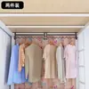 Cosa Buena para Dormitorio Perchero de Ropa de Mesita de Noche Gancho para Ropa Artefacto Gancho de Almacenamiento de Ropa y Sombrero en la Cama Perchero Colgante para Litera
