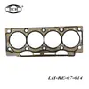 [Qualidade Original] Adequado para Junta de Cilindro de Metal Renault 7700115822 Metal de Três Camadas (com Camada Central) F9Q