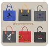 Bolsa de feltro personalizada bolsa para laptop bolsa de documentos armazenamento de presentes grande capacidade para compras ao ar livre lazer bolsa de ombro