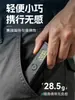 Linterna LEDC Portátil Mini Ultra-delgada Xiao Xian Lang Magnética Multifuncional para Pesca al Aire Libre Accesorios de Pesca