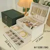 Caja de almacenamiento de joyería de cuero PU de alta calidad de tres y cuatro capas con cajones y compartimentos para guardar anillos, pendientes y collares