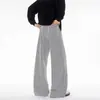 Pantalones Casuales Rectos de Fragancia Pequeña para Hombre y Mujer Hombres Holgados Otoño e Invierno 2025 Pantalones Deportivos de Pierna Ancha Gama Alta