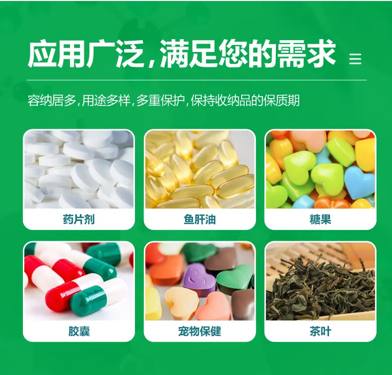 产品_07.jpg