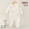 Body de Algodón Puro Clase A Mariposa para Bebés Niños y Niñas, Sin Mangas, Nuevo Estilo Primavera/Otoño, Protección de Barriga, Ropa para Exteriores