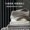 Toalla de Baño de Algodón de Fibra Larga de Lujo Accesible Antibacteriana 7A Algodón Puro Hotel de Alta Gama Hogar Bed and Breakfast Baño Algodón Puro Tipo Suave y Absorbente a