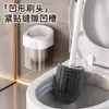 Cepillo para Inodoro para Limpieza de Baño en Casa, Cepillo Limpiador Sin Rincones Muertos, Cepillo de Mango Largo, Cepillo para Inodoro Encriptado, Cepillo de Alta Densidad