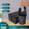 Sacos de Lixo Pretos Grandes e Grossos, Sacos de Embalagem Duráveis, Atacado em Volume para Uso na Cozinha e Doméstico, Extra Espessos
