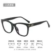 Marco Nuevo Cuadrado Grande de Moda Tendencia para Gafas Patas de Resorte de Alta Calidad Gafas Anti Luz Azul Gafas para Miopía para Mujer