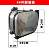 Tanque de combustível auxiliar de aço inoxidável quente Chai daquan 60 litros jiefang J6J7 resistente v delong X3000 caminhão 40 diesel 30 modificado
