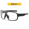 Gafas de Ciclismo para Niños al Aire Libre, Gafas Elegantes, Gafas de Sol, Gafas Deportivas a Prueba de Viento, Gafas para Niños y Niñas