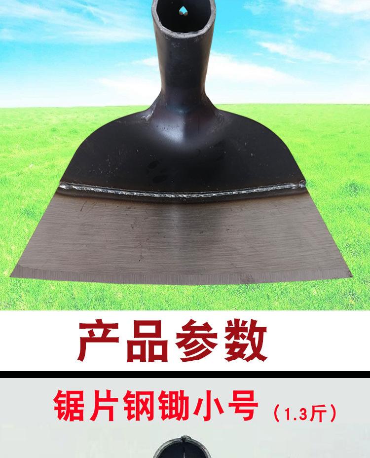 详情页_04.jpg