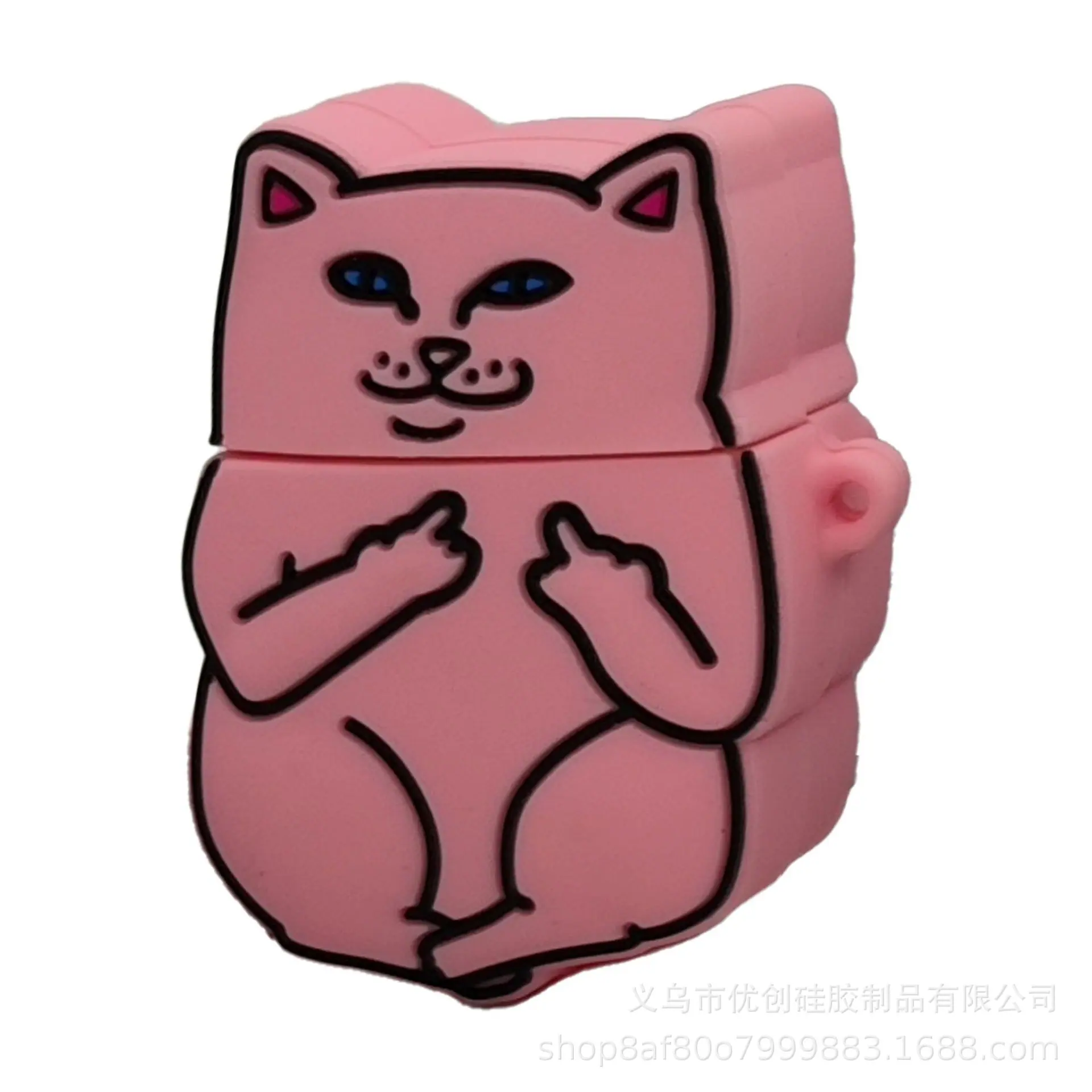 图层 13.png