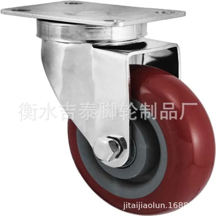中型脚轮D-12100-22A