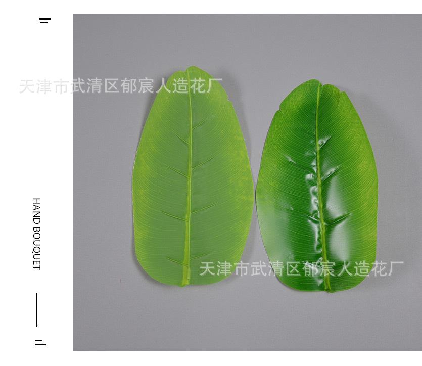 详情_12.jpg