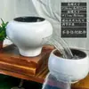 Ornamentos Cerâmicos de Água Corrente para Aquicultura Decorações de Paisagismo para Aquário Tanque de Água Corrente Filtrada com Cachoeira Oxigenada